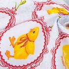 Скатерть «Доляна. Пасха», 145×144 см, 100% хлопок, рогожка, 164 г/м² - Фото 11