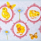 Скатерть «Доляна. Пасха», 145×144 см, 100% хлопок, рогожка, 164 г/м² - Фото 10