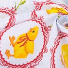 Скатерть «Доляна. Пасха», 145×144 см, 100% хлопок, рогожка, 164 г/м² - Фото 11