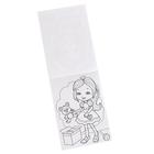 Раскраска для девочек «100 листов. Добрые принцессы», для детских садов и центров развития - Фото 3