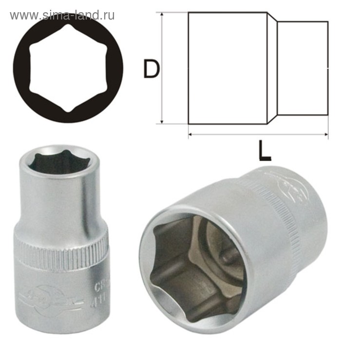 Головка торцевая AIST, 15/32", 1/2", 6-гранная - Фото 1