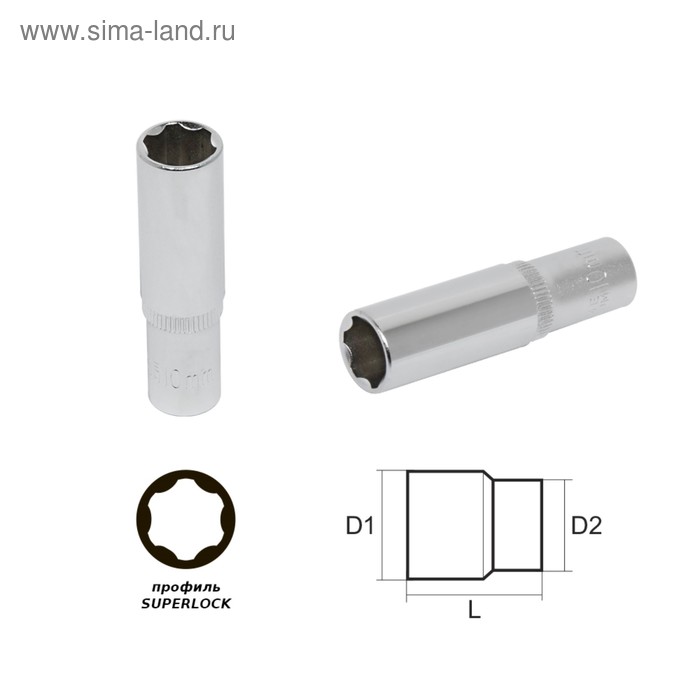 Головка торцевая MASTER, глубокая, 11 мм, 1/4", профиль SUPERLOCK - Фото 1