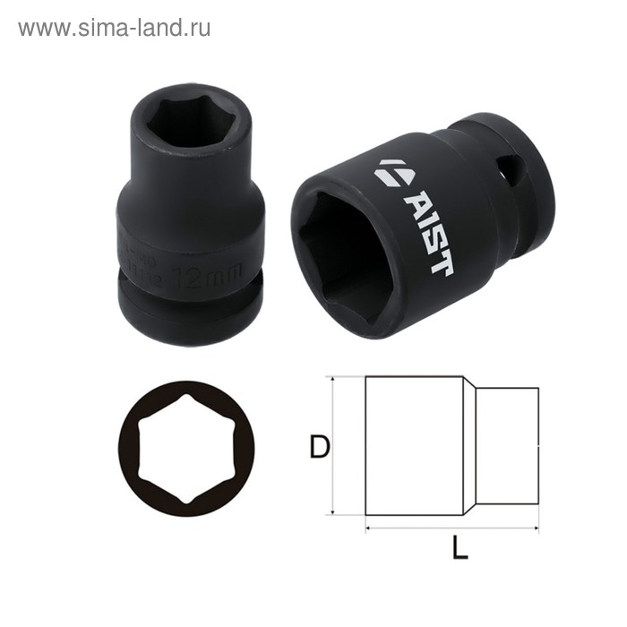 Головка торцевая AIST, ударная, 19 мм, 1", 6-гранная - Фото 1