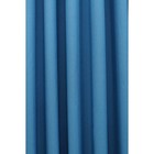 Портьера «Джоди», размер 200 х 270 см, цвет бирюзовый - Фото 2