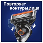 Сменные кассеты Gillette Fusion ProGlide, 5 лезвий, 6 шт - Фото 4