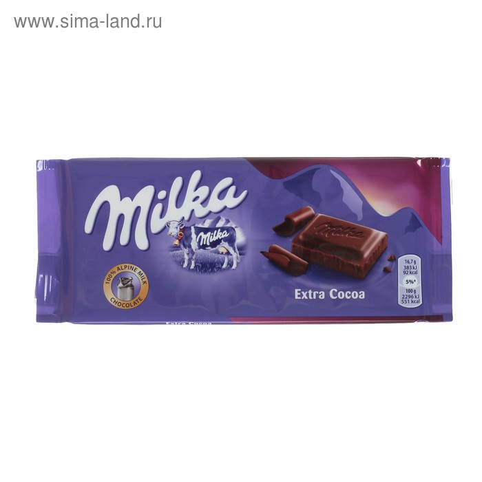 Шоколад Milka Dark, 100 г - Фото 1