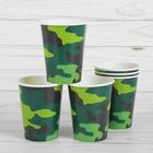 Стакан одноразовый бумажный «Камуфляж», 250 мл, набор 6 шт. - Фото 2