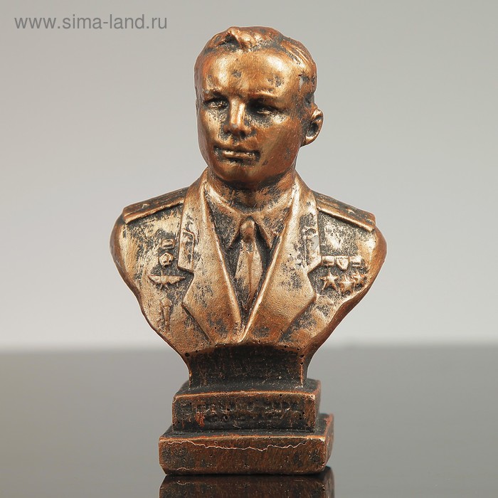Бюст "Гагарин Ю." бронзовый, 12х8х5 - Фото 1