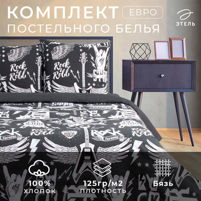 Постельное бельё евро «Этель» Rock&Roll, бязь