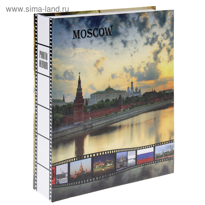 Фотоальбом на 200 фото 10х15 см Pioneer Travel Europe (Moscow) - Фото 1
