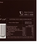 Шоколадная ложечка Bind, микс, 54 г - Фото 16