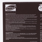 Шоколадная ложечка Bind, микс, 54 г - Фото 5