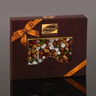 Шоколадное драже Bind «Гравий», 100 г - Фото 1