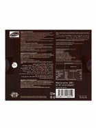 Шоколадное драже «Перепелиные яйца», 100 г - Фото 7