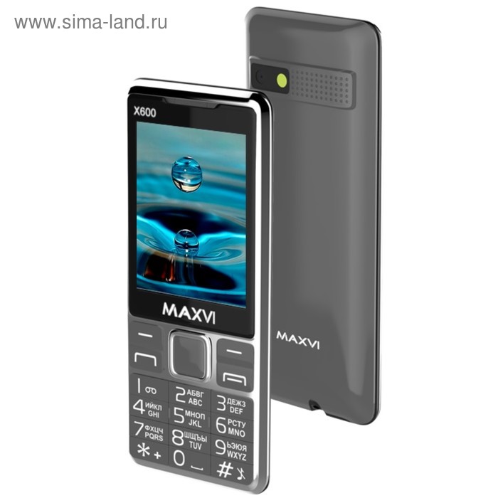 Сотовый телефон Maxvi X600 Grey - Фото 1