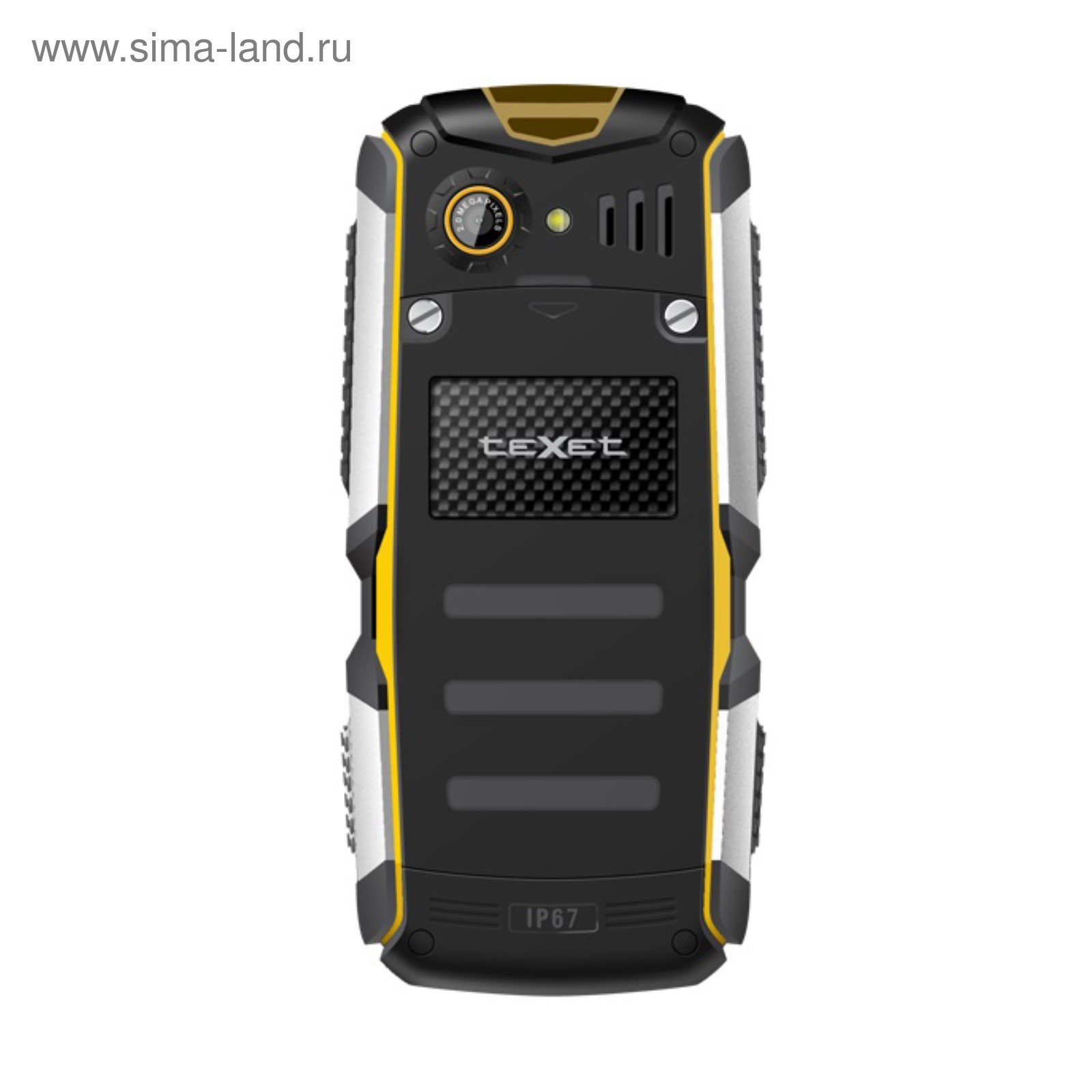 Сотовый телефон Texet TM-512R Black Yellow (3267136) - Купить по цене от 3  043.61 руб. | Интернет магазин SIMA-LAND.RU