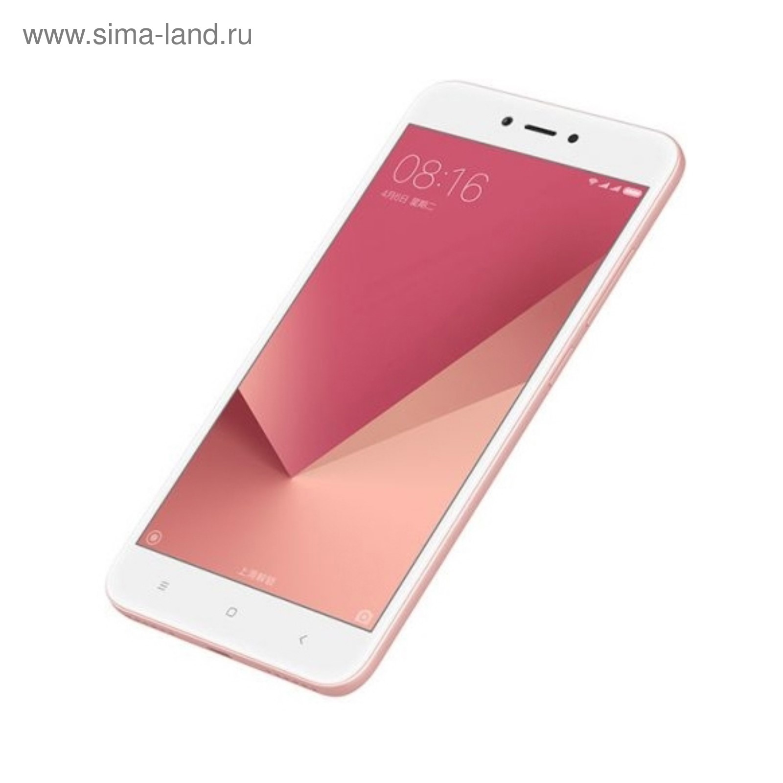 Xiaomi rose gold. Xiaomi Redmi Note 5a 2/16gb. Redmi Note 5a 16gb. Смартфон Xiaomi Redmi Note 5 32gb. Xiaomi Redmi 5a 16gb.