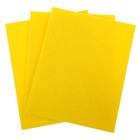 Набор салфеток для уборки Доляна, 30×38 см, вискоза, 3 шт, цвет жёлтый - Фото 1