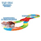 Автотрек «Магический Трек», гибкий, светится в темноте, 98 деталей - Фото 2