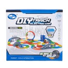 Автотрек «Магический Трек», гибкий, светится в темноте, 147 деталей - Фото 4