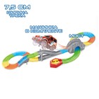 Автотрек «Магический Трек», гибкий, светится в темноте, 151 деталь, поворот - Фото 2