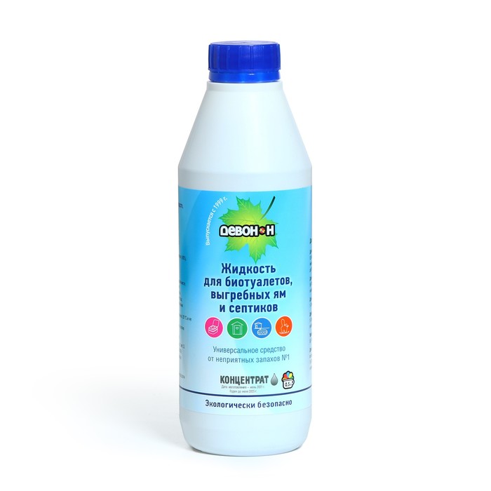 Жидкость для дачного туалета, выгребных ям и биотуалета «Девон-Н», концентрат, 0.5 л - Фото 1
