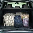 Сетка багажная TORSO, 75×75 см, 4 пластиковых крючка - Фото 2