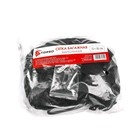 Сетка багажная TORSO, 75х90 см, 4 крепежные петли - Фото 4