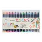 Фломастеры 24 цвета «Кисти», в пластиковой коробке, вентилируемый колпачок - Фото 1