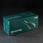 Декантер стеклянный с ручкой, 1,6 л, 33×13,5×17,5 см - фото 20788009