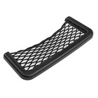 Сетка в автомобиль, в салон, самоклеящаяся, пластик, чёрный - Фото 2