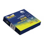 Лампа автомобильная Маяк, 12 В, R5W, (BA15S), 1 шт - Фото 2