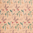 Бумага упаковочная крафтовая «Ботаника», 50 × 70 см - Фото 3