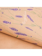 Бумага упаковочная крафтовая «Лаванда», 70 х 50 см - Фото 3