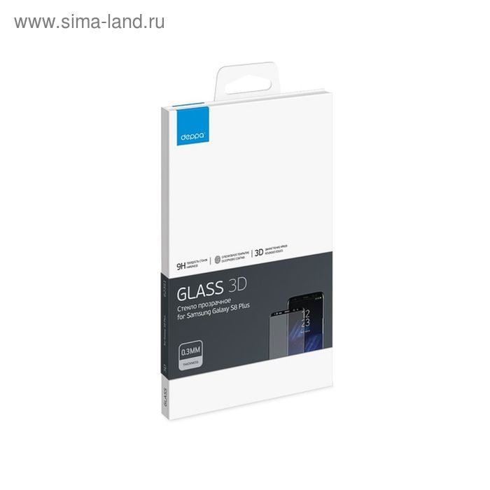 Защитное стекло DEPPA (62351) 3D Samsung Galaxy S8 Plus, черное, 0,3мм - Фото 1
