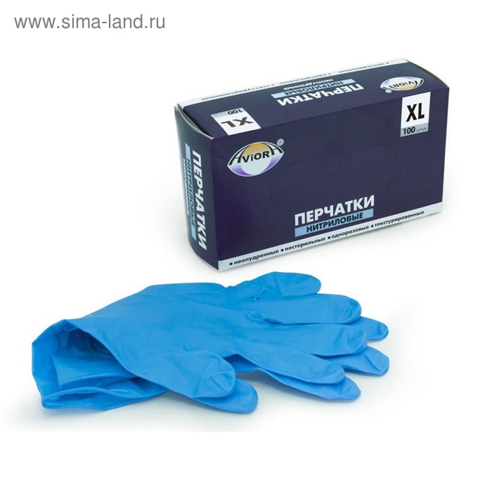 Перчатки нитриловые, 4 гр., XL, 100 шт в упаковке - Фото 1