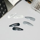 Заколки для волос «Провижн», 5 см, набор 6 шт., чёрно-белые - Фото 1