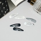 Заколки для волос «Провижн», 5 см, набор 6 шт., чёрно-белые - Фото 2