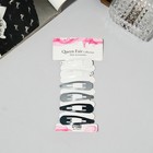 Заколки для волос «Провижн», 5 см, набор 6 шт., чёрно-белые - Фото 3