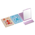 Зеркало складное с расчёской, квадратное, без увеличения, цвета МИКС - Фото 1