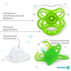 Соска - пустышка силиконовая классическая Крошка Я «Бабочка», от 6 мес., с колпачком, зеленый - Фото 2