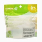 Соска - пустышка силиконовая классическая Крошка Я «Бабочка», от 6 мес., с колпачком, зеленый - Фото 8