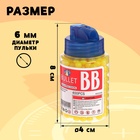 Пульки 6 мм пластиковые в банке, 400 штук, МИКС - Фото 2