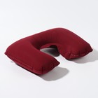 Подушка для шеи дорожная, надувная, 42 × 27 см, цвет МИКС - фото 8367649