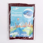 Подушка надувная для шеи, дорожная, 42×27 см, МИКС - Фото 7