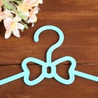 Плечики для одежды детские, 28×27 см, цвет МИКС - Фото 2