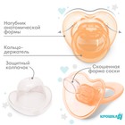 Соска-пустышка ортодонтическая Крошка Я, силикон, от 6 мес., с колпачком, персиковый - Фото 2