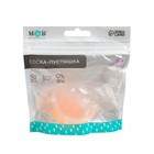 Соска-пустышка ортодонтическая Крошка Я, силикон, от 6 мес., с колпачком, персиковый - Фото 11