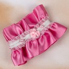 Подвязка для невесты «Жемчужина»,  розовая - Фото 3