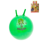 Мяч-попрыгун с рожками "Счастливые улыбки", d=65 см, 600 гр, МИКС - Фото 2